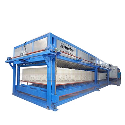 制冰廠設(shè)備20噸冰磚機